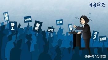 民进党当局播下“缺德、无能、卖台”的种子，还能开什么样的花？