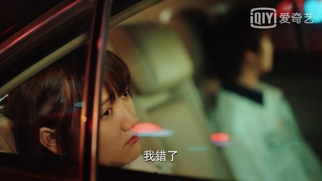  分家|时代姐妹花，永远不分家，《二十不惑》越来越像《小时代》了