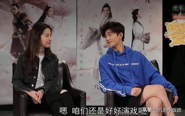  综艺|走出真人秀被毒气熏、被走丢的阴影了？时隔5年杨洋再次参加综艺