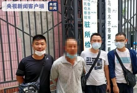  致死|伤人致死 改名换姓潜逃21年终落网