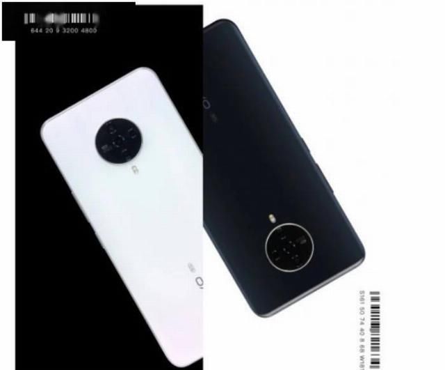 设计|微博科技大V再爆vivo S7，自拍杆定位跑不了！