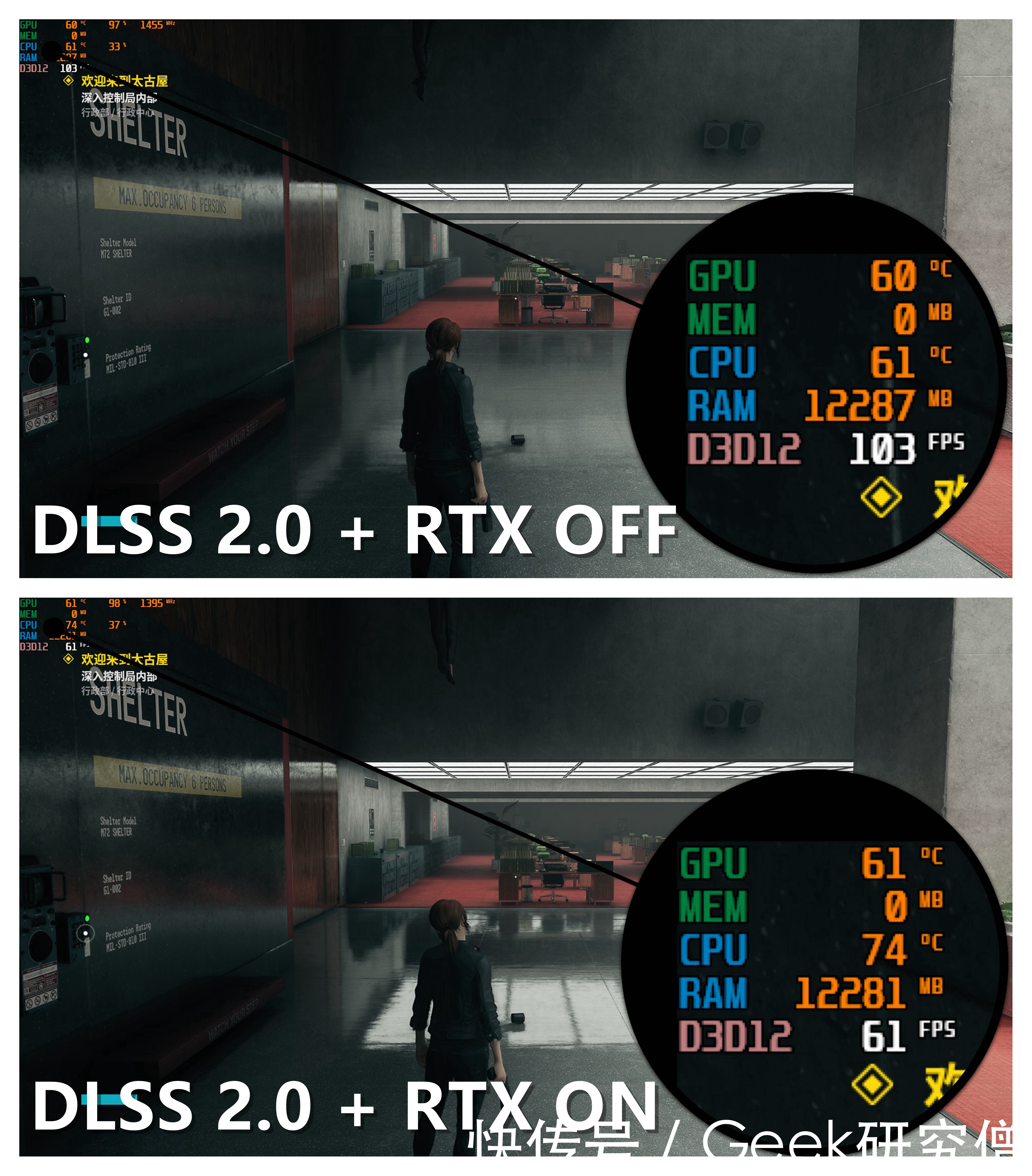 精灵|办公/影音/游戏全能跨界,惠普OMEN暗影精灵6游戏本深度解读