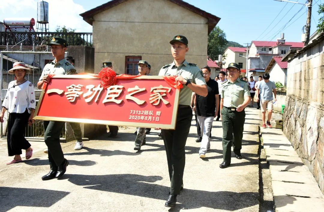 仪式|他荣立一等功后，送喜报仪式上的一个举动超赞