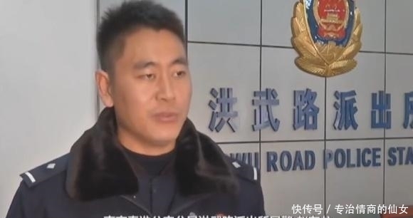  何某|女子做“陪游女”, 富二代承诺一天给1万6, 陪玩2天反被骗个精光