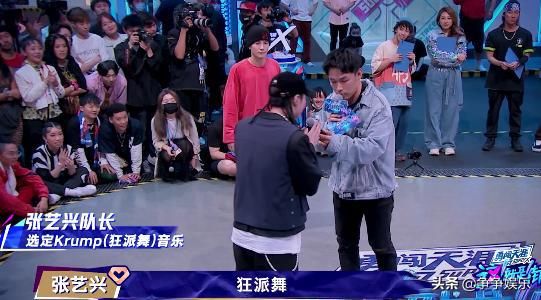  张艺兴|张艺兴硬核battle，狂派舞炸裂，王一博为爱而战很感人