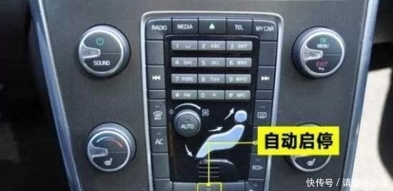 闲置|新车最“坑钱”的三大配置, 买了肯定是闲置, 大家赶紧避雷吧