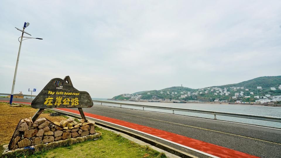  嵊泗列岛|暑假海岛游首选地，嵊泗众岛屿如何选择？收藏这篇攻略轻松带你玩