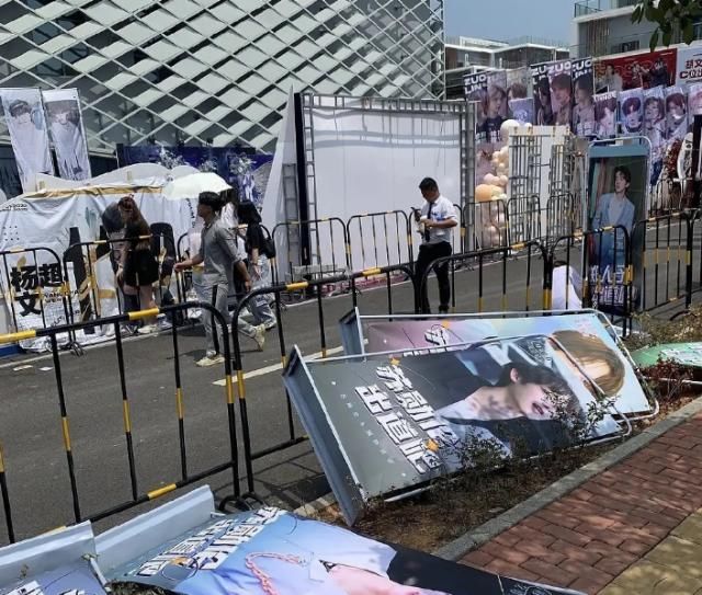  曝收|越糊越瞎搞！继垃圾场见面会后，勺又被曝收粉丝应援场地费