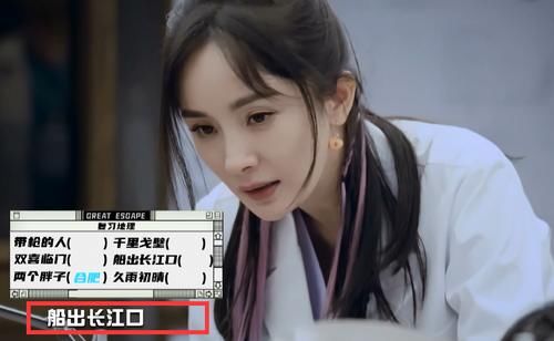  一无是处|李诞眼中一无是处的谐音梗，却被大张伟玩出了新高度