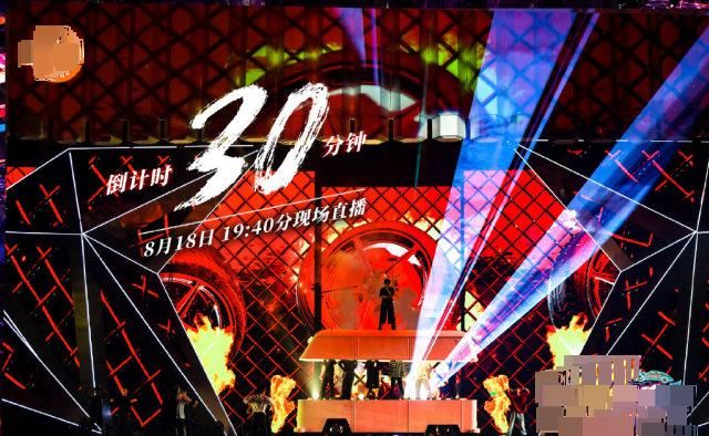  全网|《姐姐》好惨！参加晚会被当车模来拍，恶臭视角引全网公愤