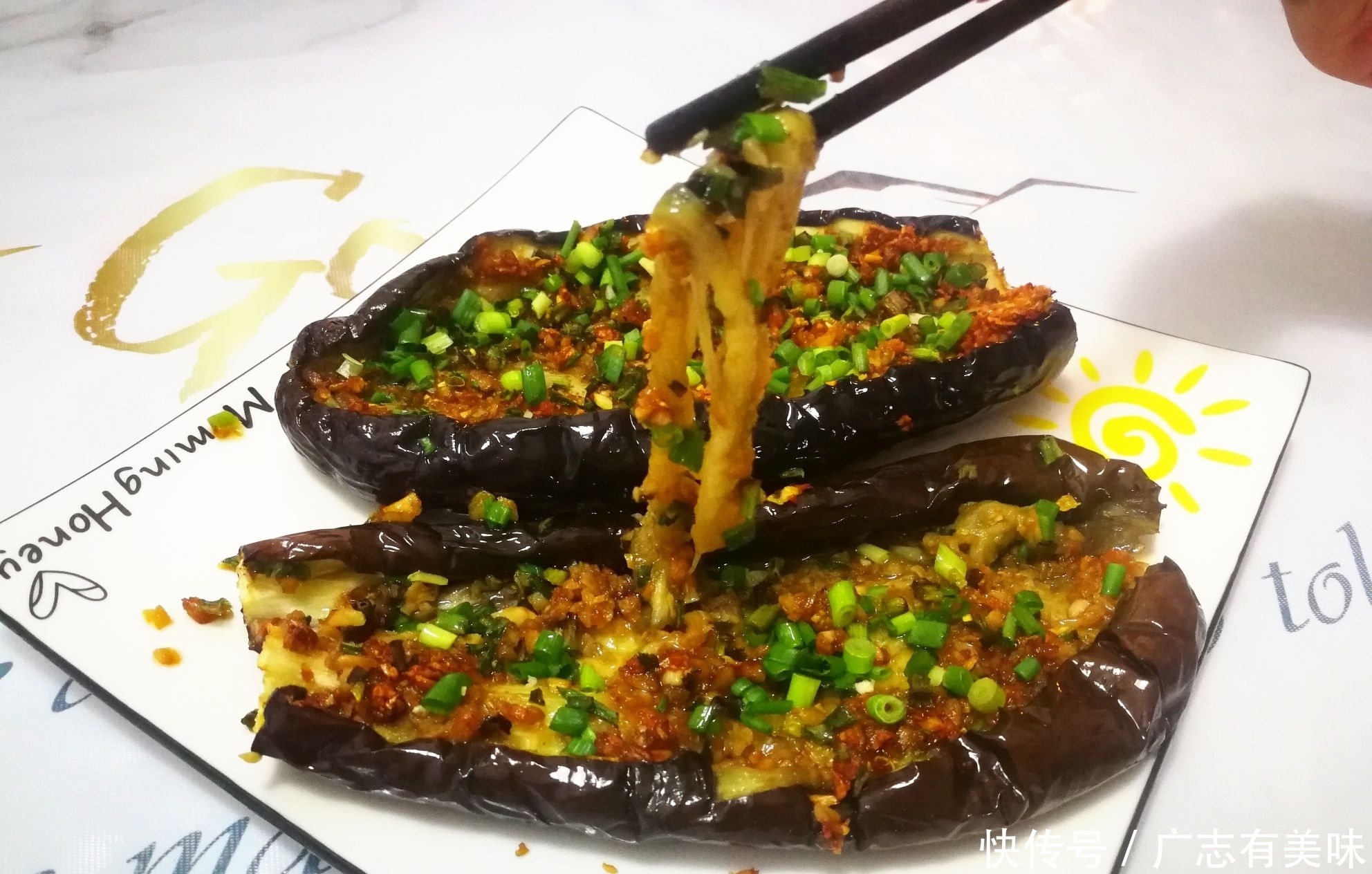 做出|茄子不要再炒着吃!15分钟做出店里大厨味道,秘制酱料是精髓