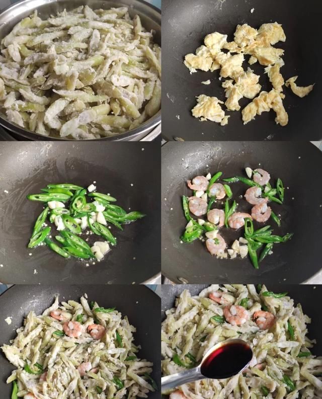 豆角|好吃不胖的炒蒸豆角,好吃到舔盘,低碳水高纤维,值得收藏