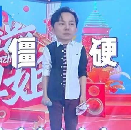  没想到|《快乐大本营》也玩起了后浪！没想到最让人惊喜的竟是他们！