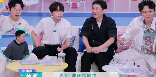  国内|《站稳了》选拔常驻新人，何炅维嘉对她偏爱太明显，这是内定了吗