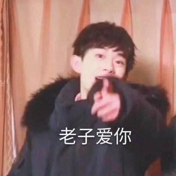  努力|努力向上的三小只TFBOYS，现如今合体黑色羽毛造型，简直太赞了！