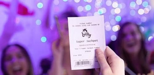 彩票|30岁男子以为中奖7000,，领奖却发现中奖金额错了，几乎晕厥过去