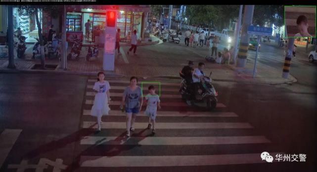 当按照交通|华州13人，曝光！