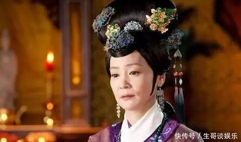 卑微|康熙四妃都是哪四位她出身最卑微,却生下大清最勤奋的皇帝