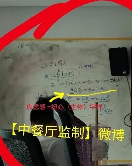  魔鬼|《中餐厅》“魔鬼剪辑”赵丽颖，这次终于踢到铁板了