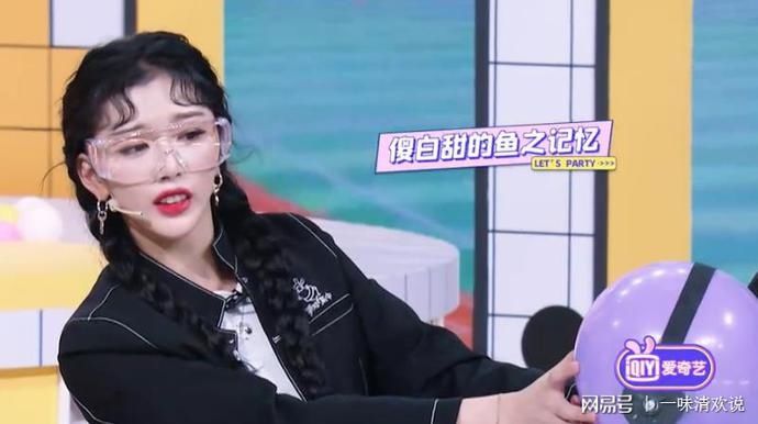  可爱|THE 9的妹妹，个个都是梗王吧？