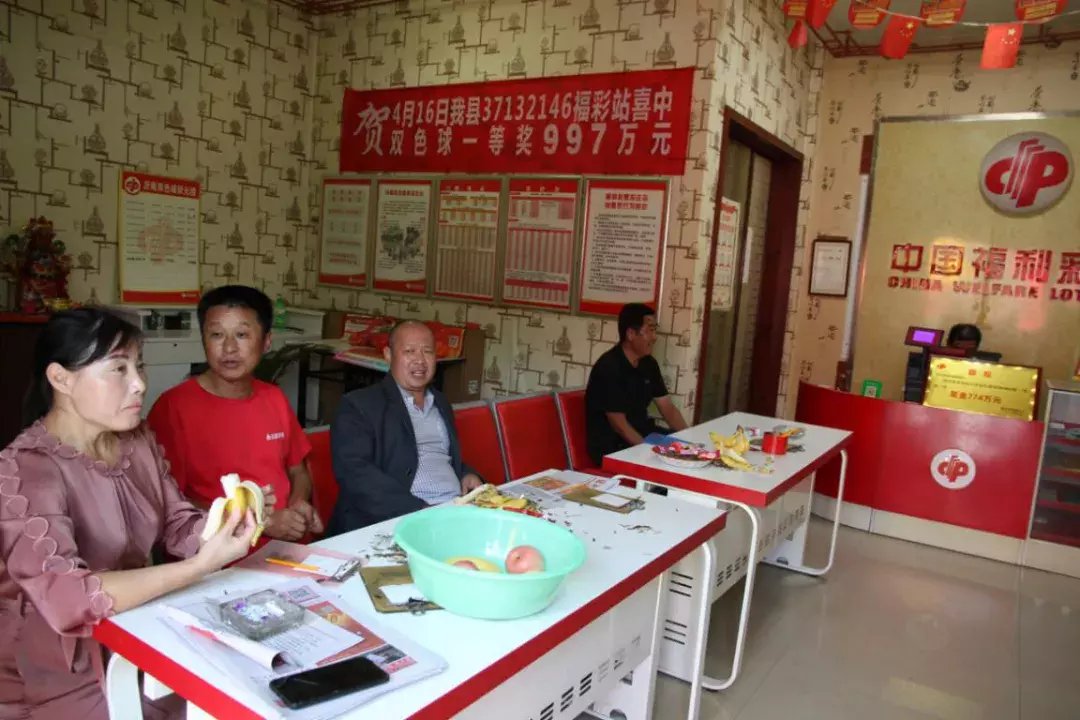 双色球|双色球774万元空降山东，彩民6元斩获一等奖