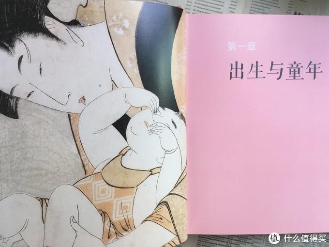 公众|河边谈书 篇五十九:第一座公众博物馆,说大英博物馆以及那些书