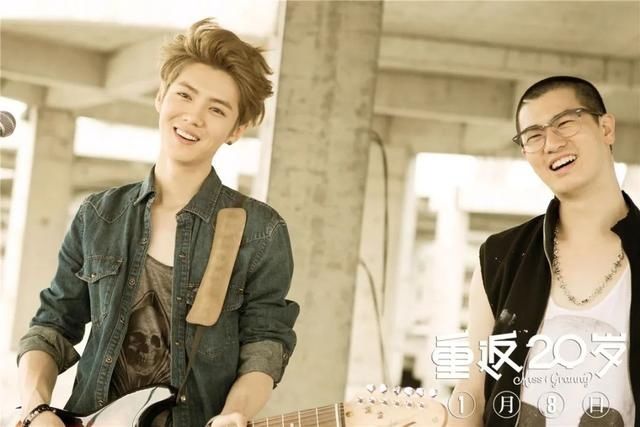 而立|《穿越火线》颠覆自我 步入而立的鹿晗正重新出发