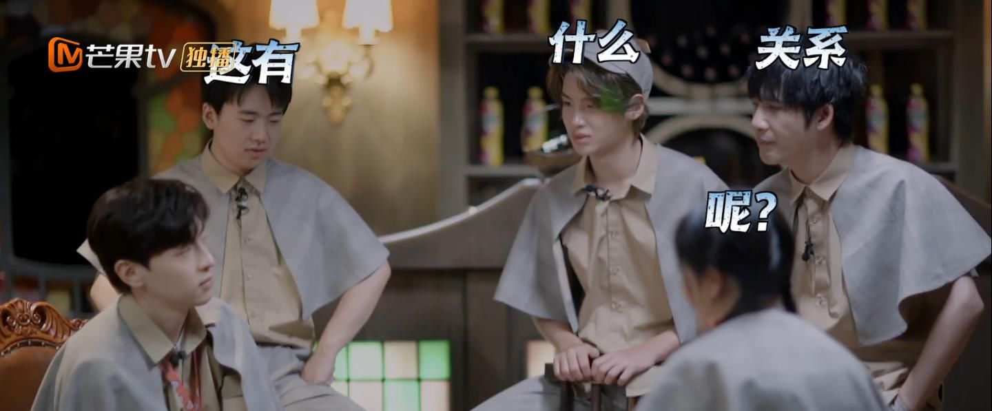  惊魂|《密室大逃脱2》饭店惊魂故事，杨幂化身依萍回顾经典怀旧金曲