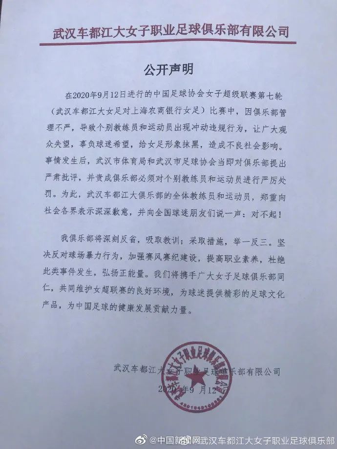 征集志愿|早新闻丨广西一男子带孩子坐扶梯只顾玩手机,揪心的一幕发生了