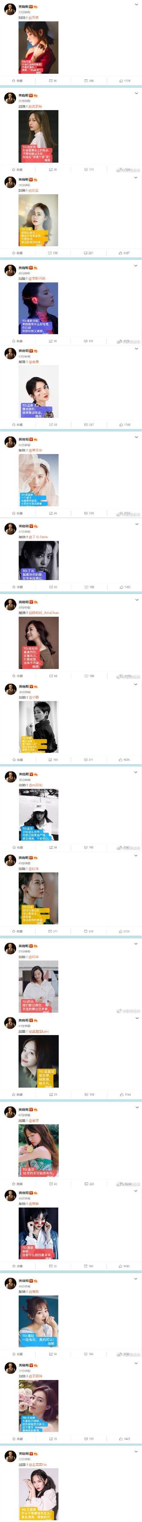  姐姐|没想到，《乘风破浪的姐姐》这么个好盘子，居然让湖南卫视玩砸了