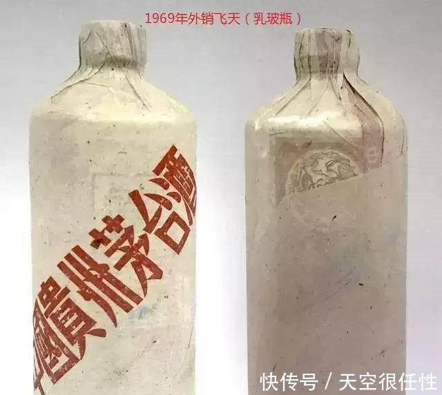 种商标|同是茅台酒,出口和内销究竟有什么不一样?