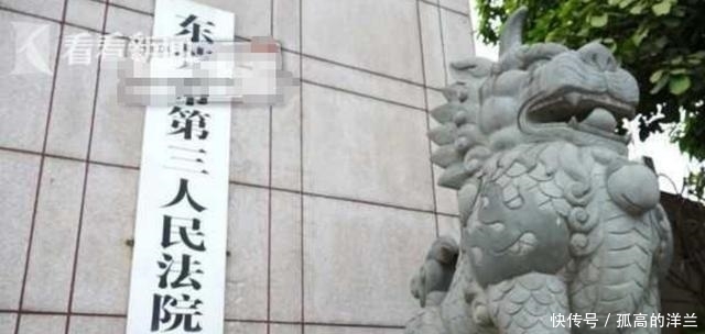 儿子|父母欠下40万消失，儿子竟嘲笑法官无能？调查发现财产早已转移