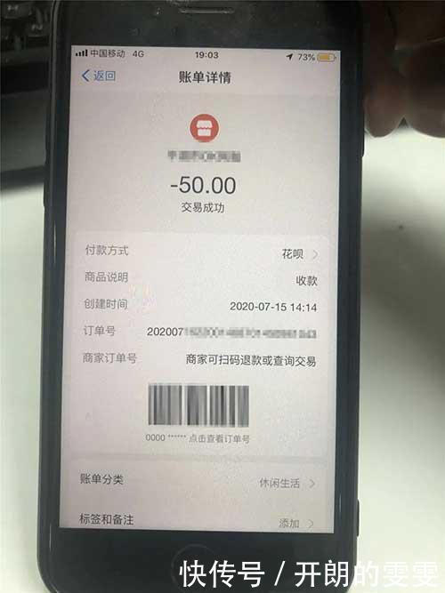  莹莹|男子去网吧见女友，看见这一幕后崩溃了……