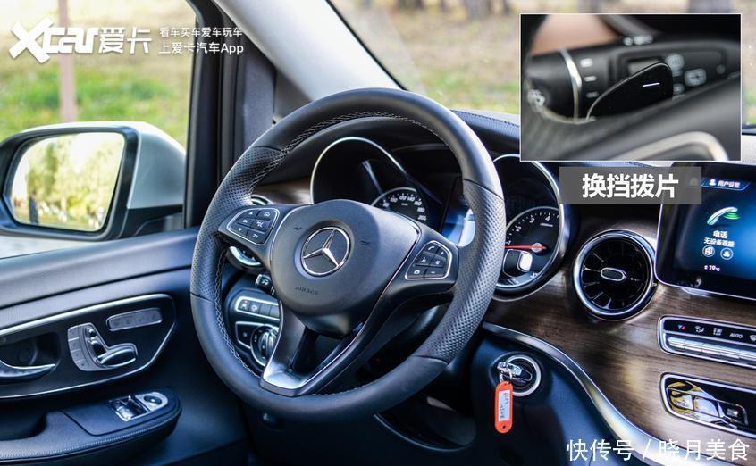 前包围|全系9AT+空悬再战埃尔法！试驾奔驰V级