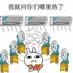  夏季|冰箱竟会深夜“自焚”，夏季安全用电需注意这些