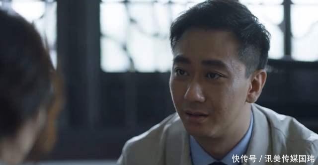 小张|王漫妮回家相亲,小张主任这一举动,揭示三线和一线城市的区别