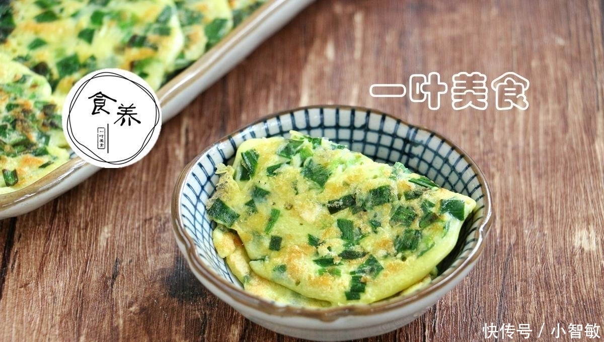  重样|7道孩子的早餐, 开学一周不重样, 快速营养美味, 上学精神好