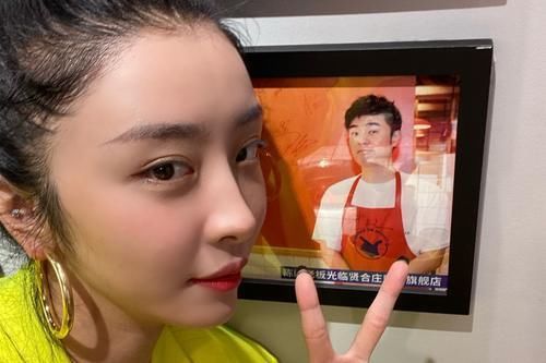 奶茶|继奶茶店后,baby海鲜店开张,看到陈赫捧场后晒出的账单,网友沉默了