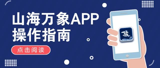  街头|惊险！石浦街头一货车 “无人驾驶”开溜，撞了…