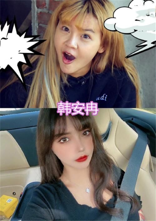  恋爱|“变形计”主人公14年后，杨馥宇恋爱，杨桐组团出道，而他成了当红演员