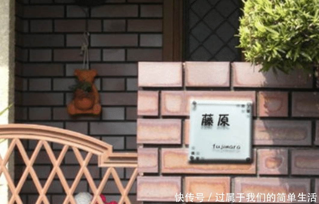 名字叫做|汉语和日语的区别在哪?把日本姓氏译成中文后,看完你就懂了