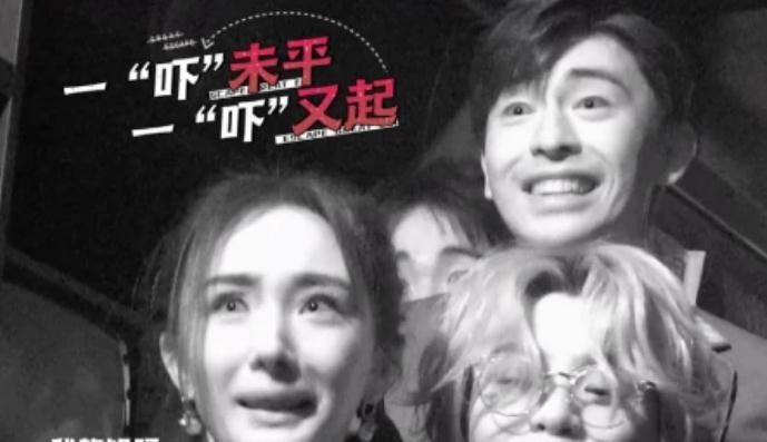  害怕|明明都知道《密逃》是假的，为什么还是很害怕，大张伟道出真相