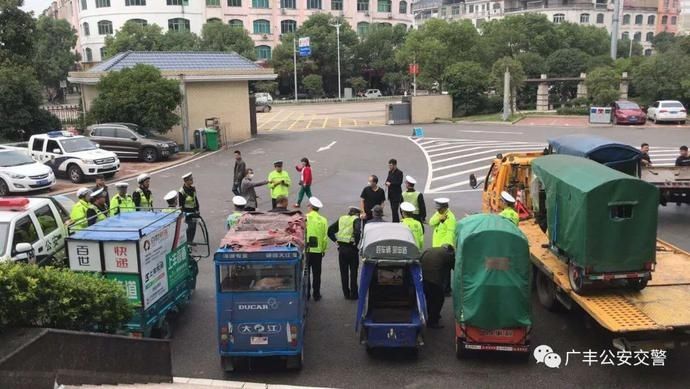 交通|“双节”将至，广丰交警节前狠抓交通整治不放松