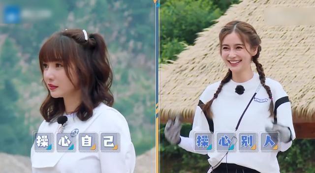  跑男团|柳岩发出恋爱警告，baby却变身媒人，已婚和未婚的区别很显然