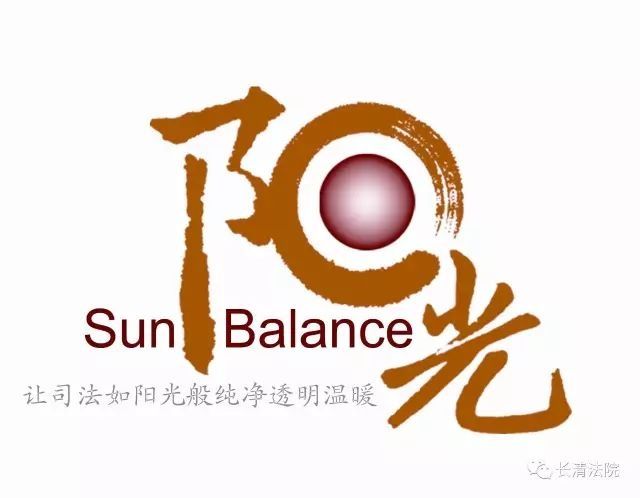 建议|中途离职的员工应否获得年终奖？法官有个很好的建议……