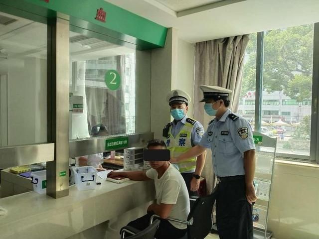  老婆|“110吗？我老婆微信里被偷了1000元钱！”民警：你跟我们走一趟