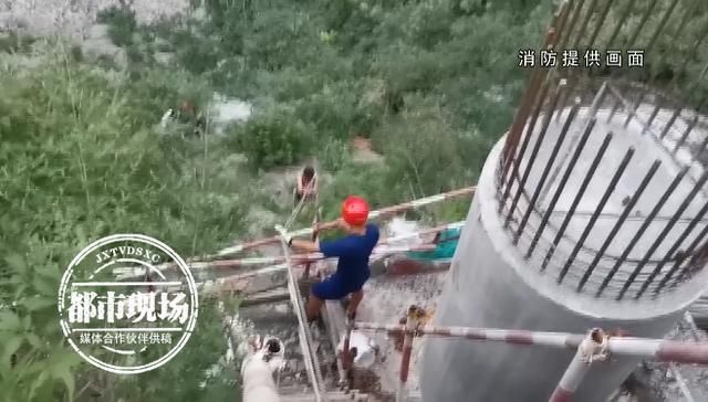  困学生|8名学生被困山崖，离路面有40米，脚边就是滚滚洪水