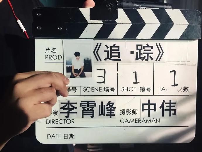  再也不会|专访导演李霄峰：我再也不会这样拍电影了