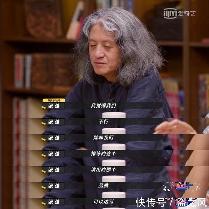 争议|赛制改动、争议不断,《乐队的夏天2》真的没第一季好看了吗?