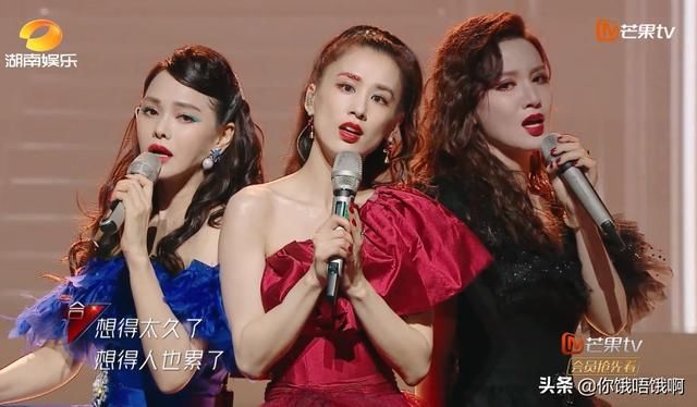  现场|白冰那么美 居然是最后一名 现场观众你们懂什么？